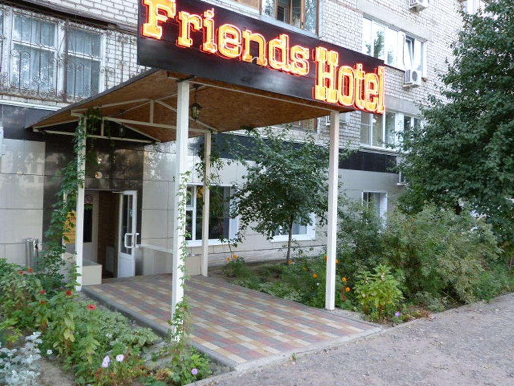 Hotel Friends Volgograd Exteriér fotografie